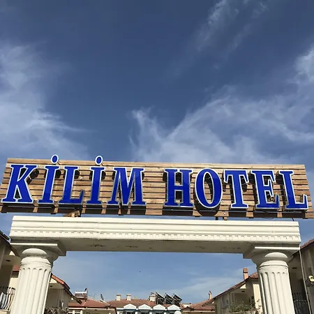 Aparthotel Kilim &